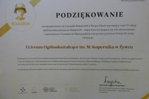 Podziękowanie dla szkoły - zdjęcie1