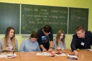 Projekt: Bliżej siebie, 22.11.2016 - zdjęcie74