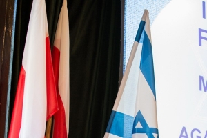 Projekt: Bliżej siebie, 22.11.2016 - zdjęcie276