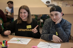 Projekt: Bliżej siebie, 22.11.2016 - zdjęcie179