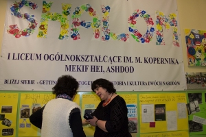 Projekt: Bliżej siebie, 22.11.2016 - zdjęcie24