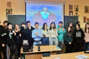 Projekt - 