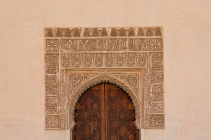 Szkolna wycieczka do Andaluzji - zdjęcie14