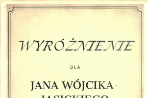 „Polskie więźniarki w Ravensbrück” -  Gala XV Edycji Ogólnopolskiego Konkursu - zdjęcie7