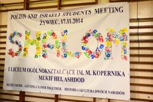 Polsko-izraelskie spotkanie młodzieży, 17.11.2014 - zdjęcie9