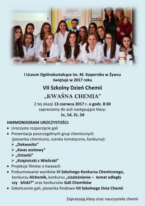 Harmonogram VII Szkolnego Dnia Chemii, 2017